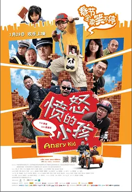 有缘无分的相见