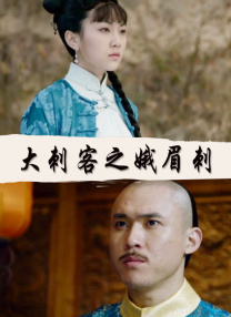 有缘无分的相见